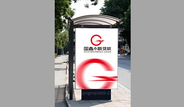 金融公司標志設計