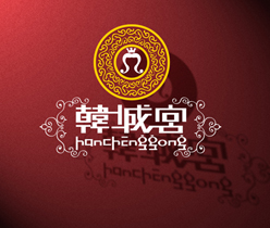 韓城宮美發(fā)美容連鎖機(jī)構(gòu) logo形象設(shè)計(jì),美發(fā)美容標(biāo)志設(shè)計(jì)