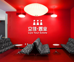 地產(chǎn)公司logo設(shè)計(jì),房屋置業(yè)公司標(biāo)志設(shè)計(jì)