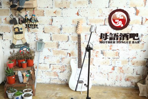 酒吧logo設計,酒吧夜場形象設計