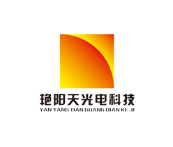 光電公司標(biāo)志設(shè)計(jì),LED燈標(biāo)志設(shè)計(jì)