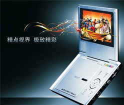 全案策劃,電子科技公司標(biāo)志設(shè)計(jì)