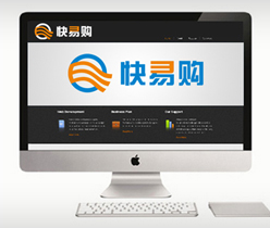 快易購電子商城 電子商城標(biāo)志logo設(shè)計(jì)