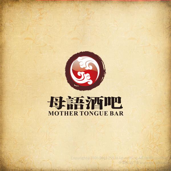 優秀標志設計公司