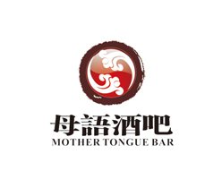 酒吧logo設(shè)計(jì),酒吧夜場形象設(shè)計(jì),