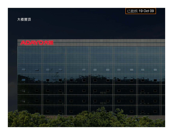 合資企業(yè)VI宣傳設(shè)計