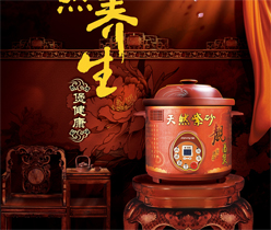 采納電器有限公司 生活電器包裝設(shè)計(jì),豆?jié){機(jī)榨汁機(jī)包裝設(shè)計(jì)