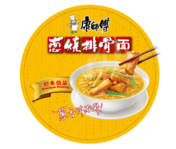 產(chǎn)品包裝設(shè)計,深圳產(chǎn)品包裝設(shè)計公司,深圳包裝設(shè)計