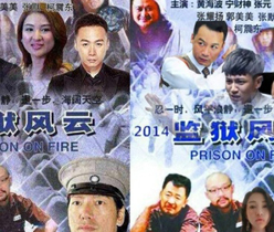 宣傳海報設計,深圳海報設計公司,創意海報設計