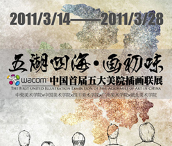 廣告海報(bào)設(shè)計(jì),宣傳海報(bào)設(shè)計(jì),深圳海報(bào)設(shè)計(jì)公司,