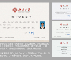 畫冊設計公司,深圳彩頁設計,深圳標志設計公司,VIS設計