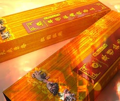 宣傳設(shè)計(jì),禮品盒包裝設(shè)計(jì)