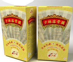 保健品包裝,中醫(yī)中藥包裝盒設(shè)計(jì)