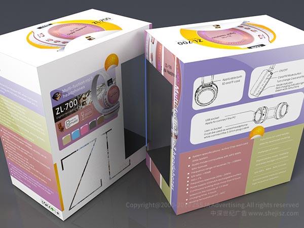 深圳狂熱者音響 電子包裝設計