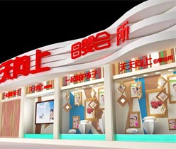 母嬰會所店鋪設計,深圳設計公司