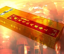 禮品盒包裝設(shè)計(jì),深圳包裝設(shè)計(jì)公司