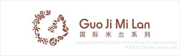 生活用品logo設計