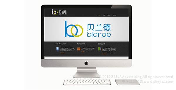 電子科技公司標志設計