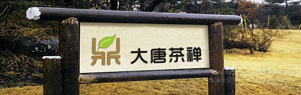 深圳標志設計