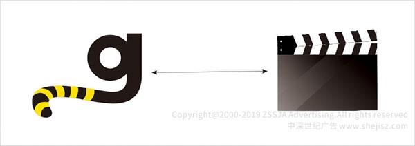 公司logo設計