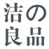 日用品包裝設(shè)計(jì)