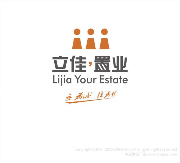 深圳市立佳地產(chǎn)有限公司 標(biāo)志品牌設(shè)計
