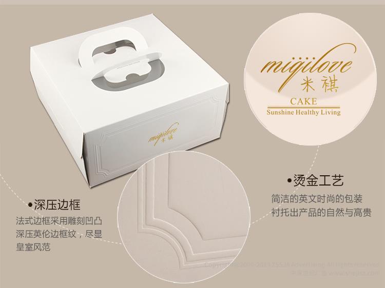 食品包裝設計,面包糖果包裝設計