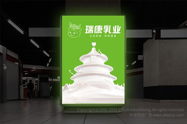 深圳標志設計公司