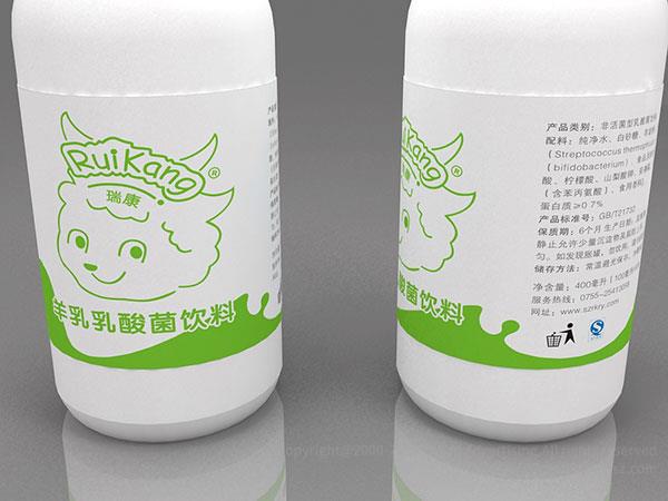 深圳標志設計公司