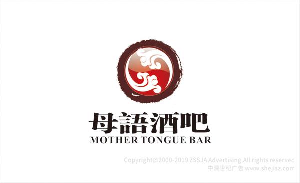 酒吧logo設計,酒吧夜場形象設計