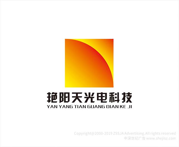 品牌logo設計,光電公司標志設計