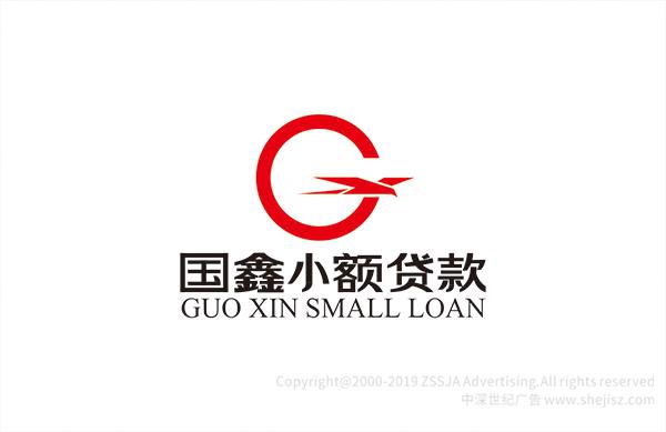 金融公司標志設計,貸款公司標志設計