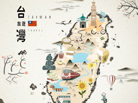 國(guó)際設(shè)計(jì)識(shí)論壇,深圳標(biāo)志設(shè)計(jì),深圳商標(biāo)設(shè)計(jì)公司