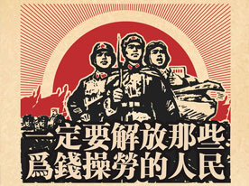 品牌CIS策劃,品牌形象整合規(guī)范,深圳商標(biāo)設(shè)計(jì)公司