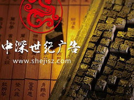 深圳VI設(shè)計,企業(yè)標志設(shè)計,深圳標志設(shè)計公司