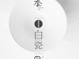 深圳設(shè)計(jì)公司,深圳商標(biāo)設(shè)計(jì)公司