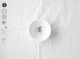 產(chǎn)品包裝設(shè)計(jì),深圳標(biāo)志設(shè)計(jì)公司,包裝設(shè)計(jì)公司