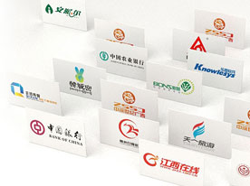 創(chuàng)意設計,深圳標志設計公司,logo設計公司