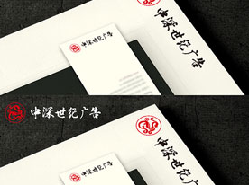 創(chuàng)新設(shè)計(jì),深圳標(biāo)志設(shè)計(jì)公司