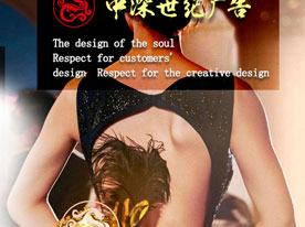 眼鏡公司logo設(shè)計(jì),深圳商標(biāo)設(shè)計(jì)