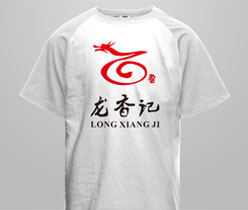 龍香記龍記餐飲管理有限公司 食品標(biāo)志設(shè)計(jì)