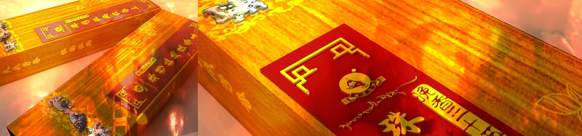 中深世紀(jì)廣告包裝設(shè)計(jì),深圳包裝設(shè)計(jì)公司,電子包裝設(shè)計(jì),包裝盒設(shè)計(jì)公司