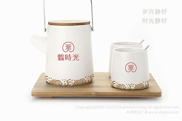 生活用品公司VI設(shè)計
