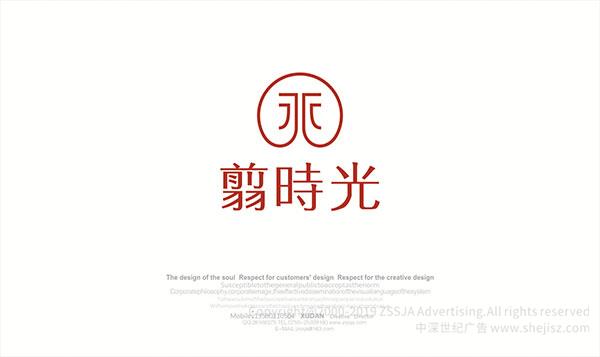 生活用品公司VI設(shè)計