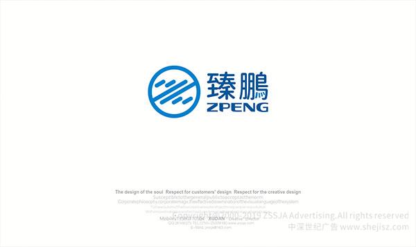 貿(mào)易公司VI設(shè)計(jì)