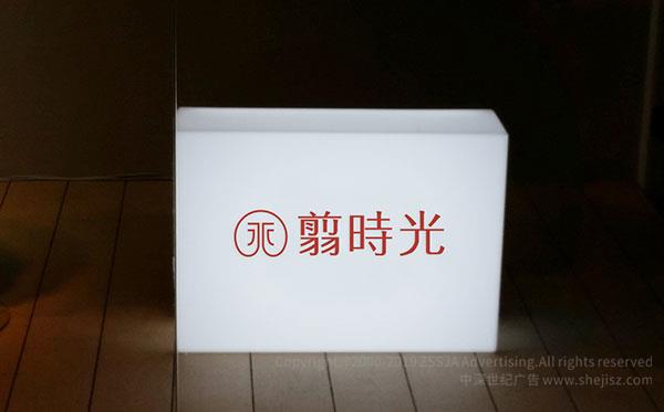 深圳vi設(shè)計