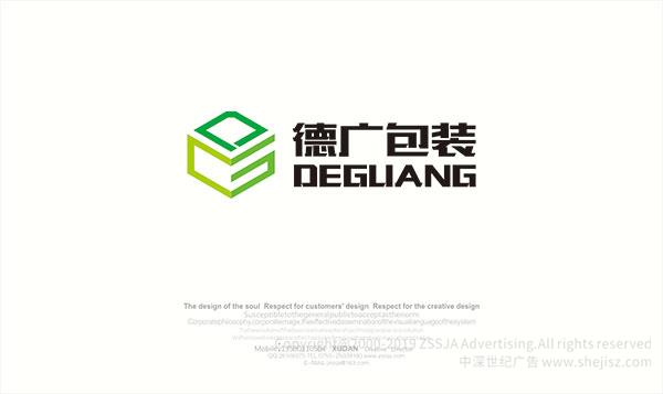 公司logo設(shè)計(jì)