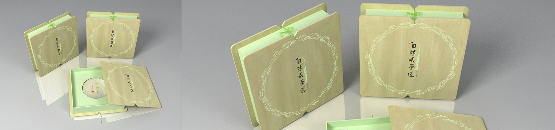 高檔標(biāo)志設(shè)計(jì),品牌logo設(shè)計(jì),公司徽標(biāo)設(shè)計(jì)