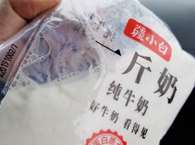 VI設(shè)計,深圳商標設(shè)計公司