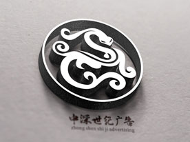 工業設計,深圳標志設計公司